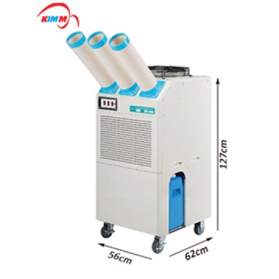 Máy lạnh di động SAC 6500 - Máy Lạnh Di Động Công Nghiệp - Công Ty TNHH Thương Mại Dịch Vụ Cơ Điện Kim Mỹ